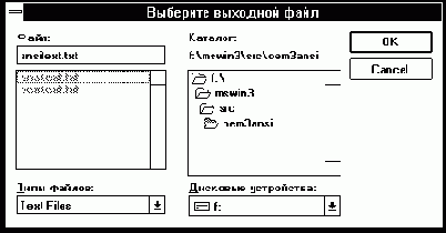    OEM3ANSI